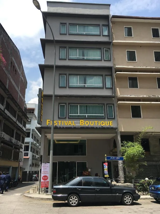 Festival Boutique Hotel - Damai Complex Kuala Lumpur