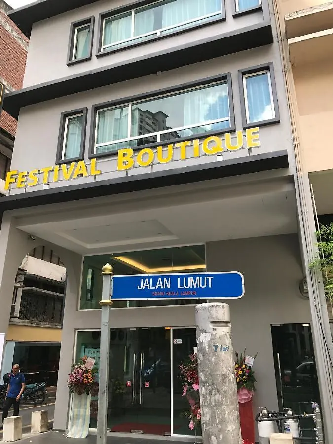 Festival Boutique Hotel - Damai Complex location
