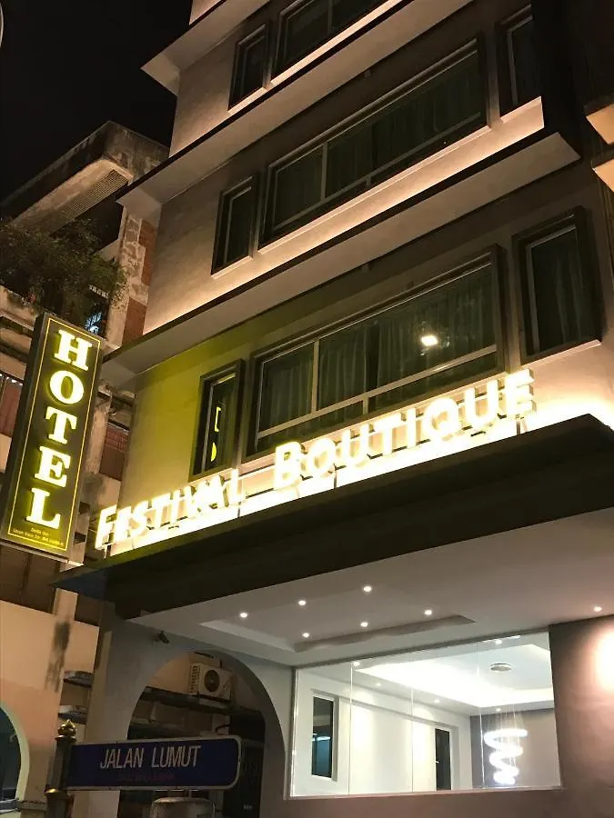 Festival Boutique Hotel - Damai Complex Kuala Lumpur 0*,  Malaysia